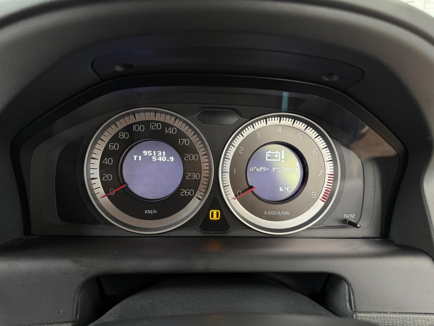 Used Volvo XC60 2026 for sale - 77629107: Photo 30