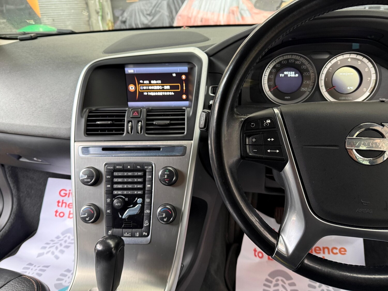 Used Volvo XC60 2026 for sale - 77629107: Photo 31