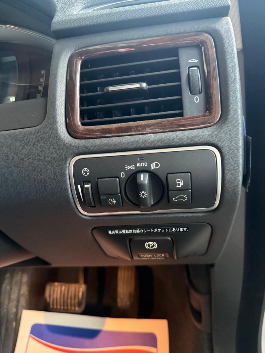 Used Volvo V70 2025 for sale - 77051600: Photo 19