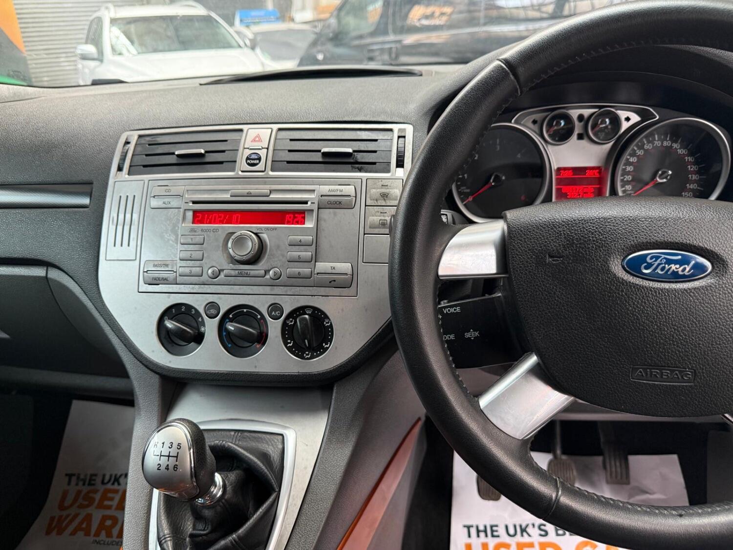 Used Ford Kuga 2009 for sale - 78056999: Photo 23