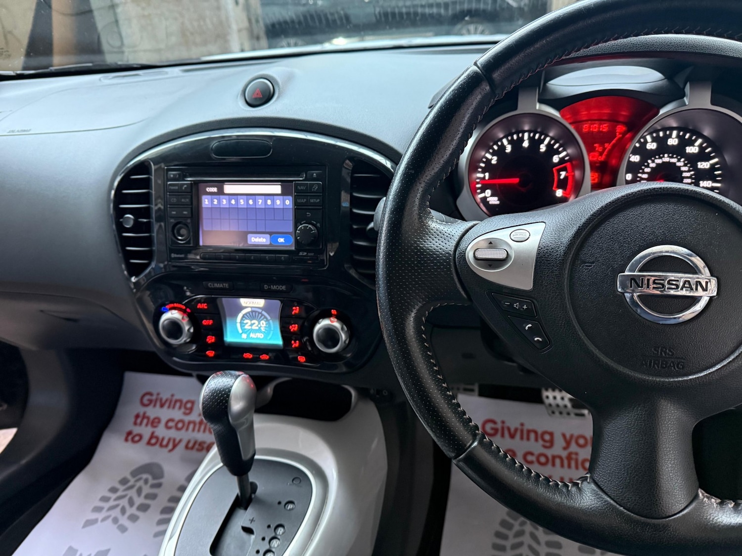 Used Nissan Juke 2012 for sale - 77398395: Photo 15