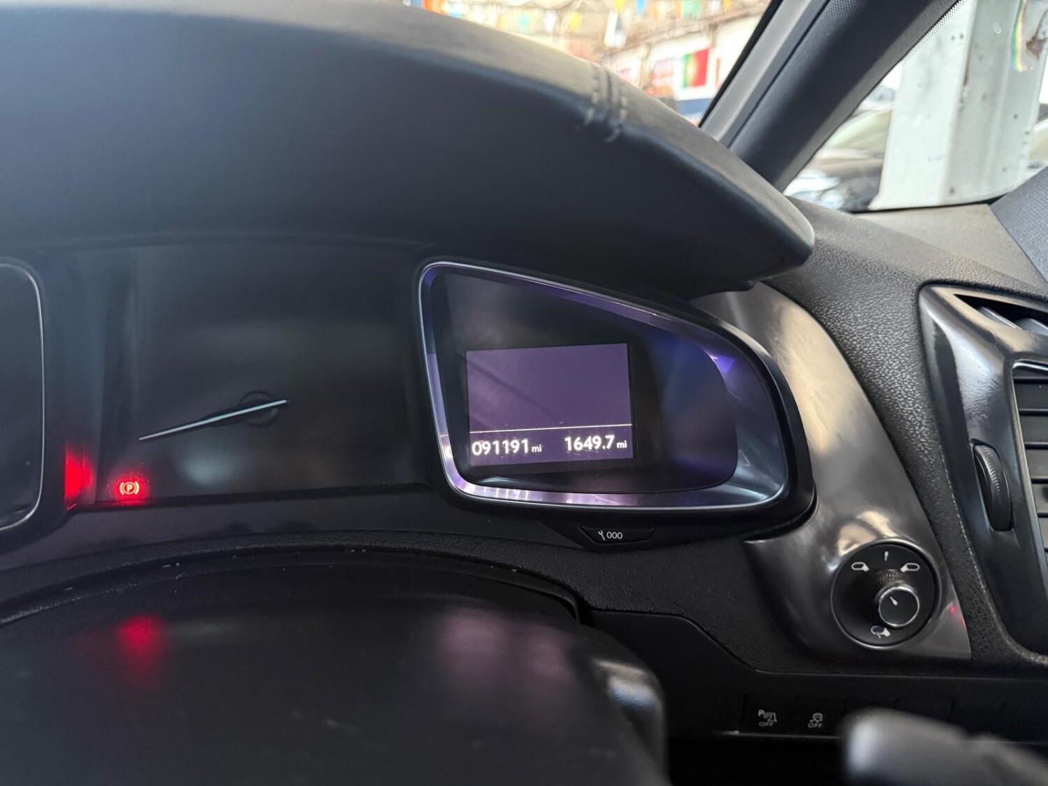 Used Citroen DS5 2012 for sale - 76794335: Photo 25