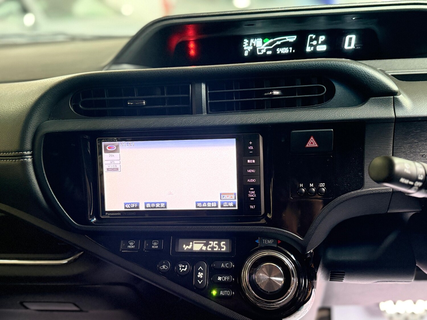 Used Toyota Aqua 2026 for sale - 78038968: Photo 11