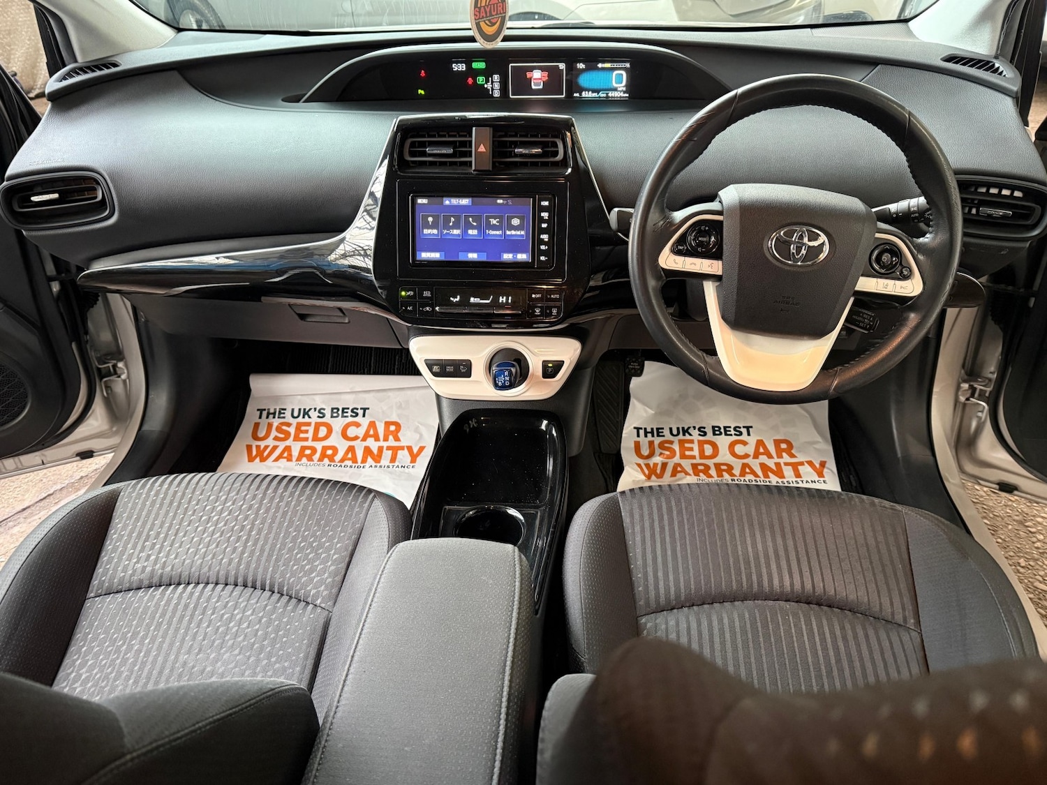 Used Toyota Prius for sale - 77851334: Photo 38