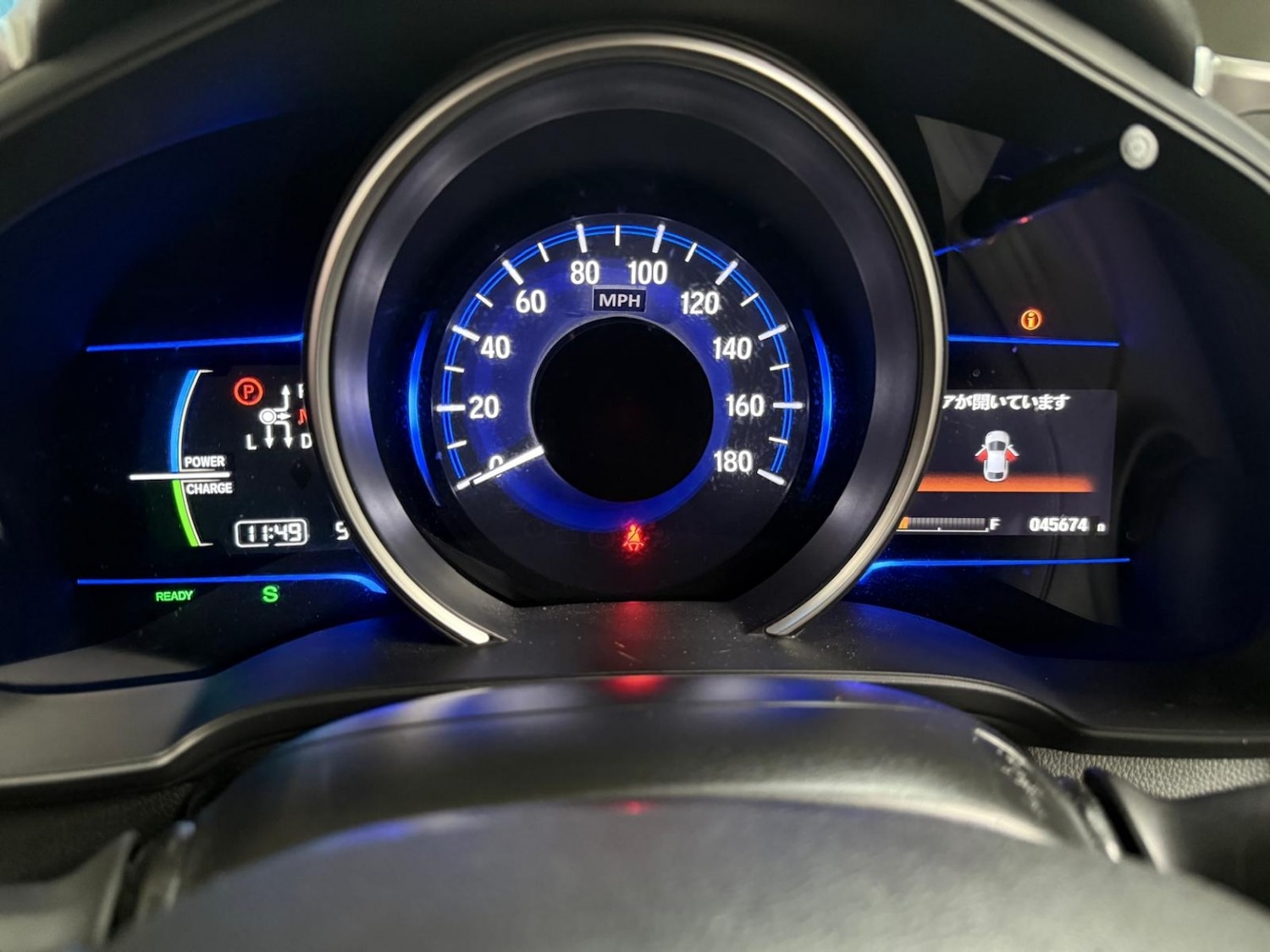 Used Honda Jazz for sale - 76884865: Photo 35