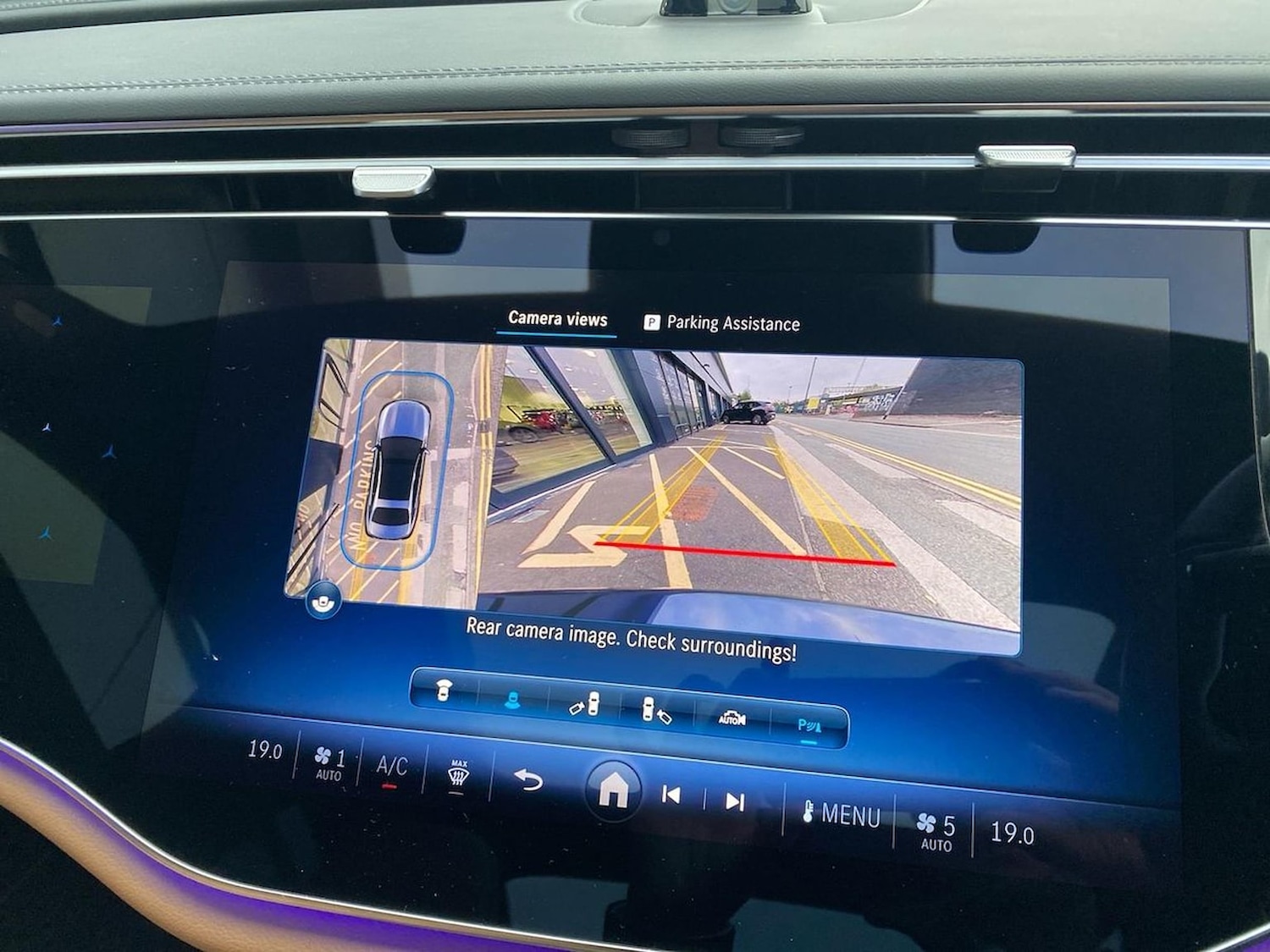 Used Mercedes-Benz E Class 2024 for sale - 76490511: Photo 23