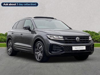 Used Volkswagen Touareg 2025 for sale - 76532481: Photo