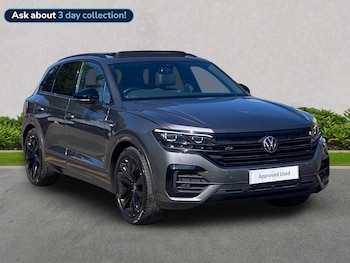 Used Volkswagen Touareg 2023 for sale - 79503972: Photo