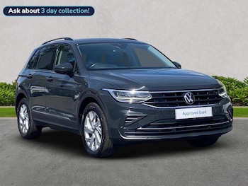 Used Volkswagen Tiguan 2022 for sale - 75550431: Photo