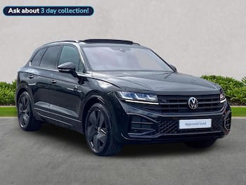 Used Volkswagen Touareg 2025 for sale - 79799050: Photo