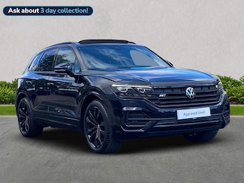 Used Volkswagen Touareg 2021 for sale - 75737463: Photo