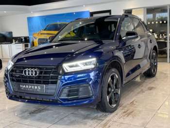 Used Audi Q5 2020 for sale - 74096525: Photo
