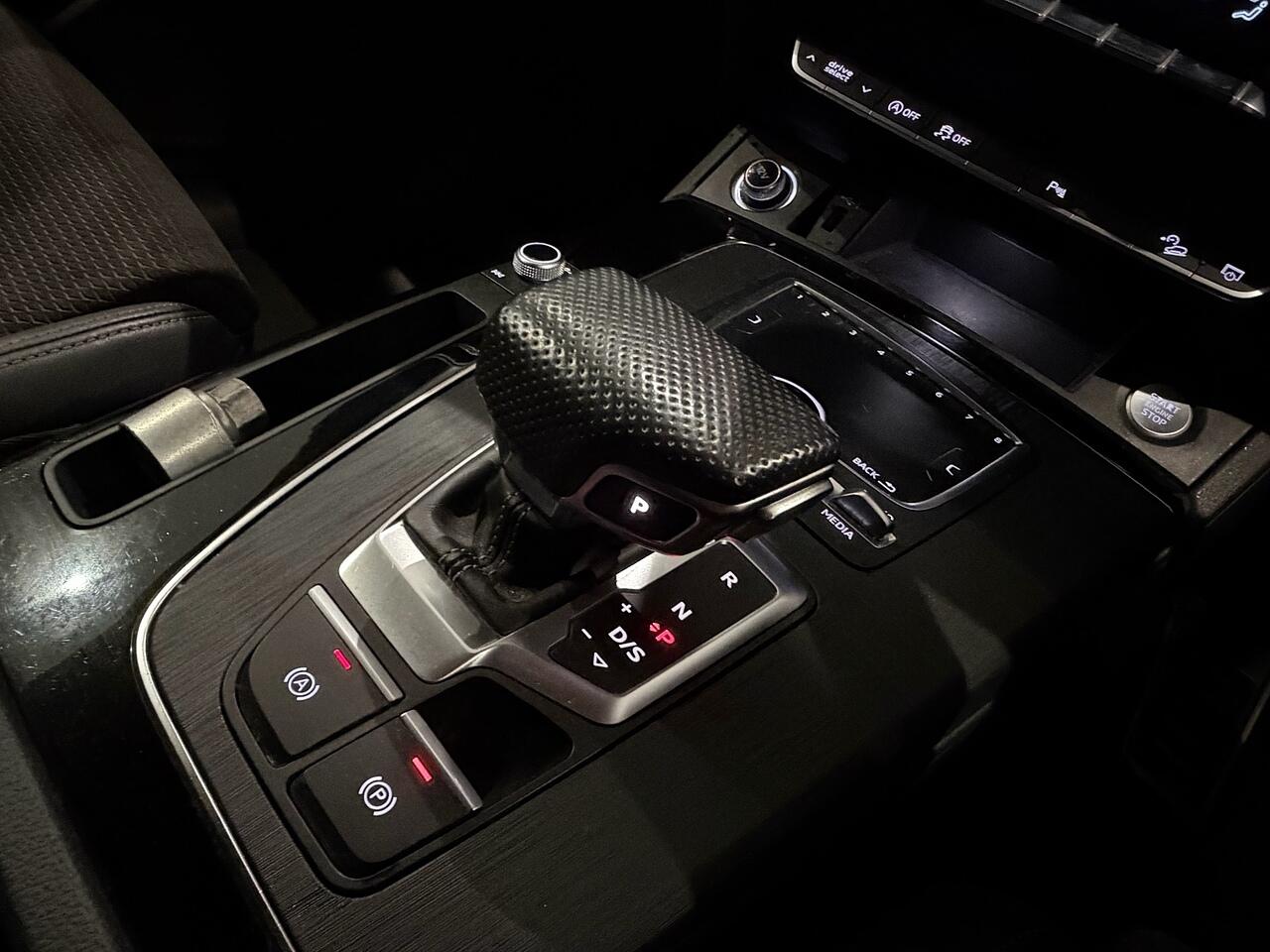 Used Audi Q5 for sale - 77658747: Photo 16