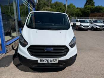 Used Ford Transit Custom 2020 for sale - 74536005: Photo