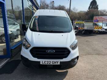 Used Ford Transit Custom 2022 for sale - 74022609: Photo