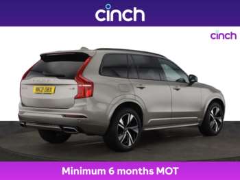 Used Volvo XC90 2021 for sale - 75244095: Photo