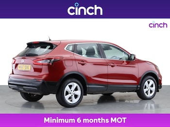 Used Nissan Qashqai 2017 for sale - 75560951: Photo