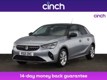 Used Vauxhall Corsa 2021 for sale - 74735979: Photo
