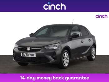 Used Vauxhall Corsa 2020 for sale - 75128990: Photo