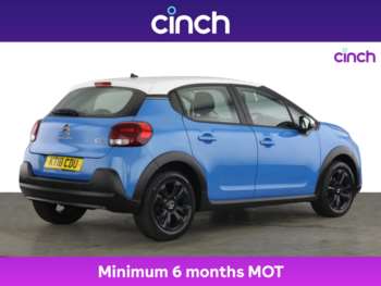 Used Citroen C3 2018 for sale - 75353444: Photo