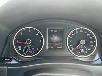 Used Volkswagen Tiguan 2015 for sale - 74750512: Photo