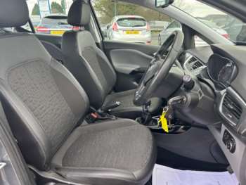 Used Vauxhall Corsa 2015 for sale - 73916981: Photo