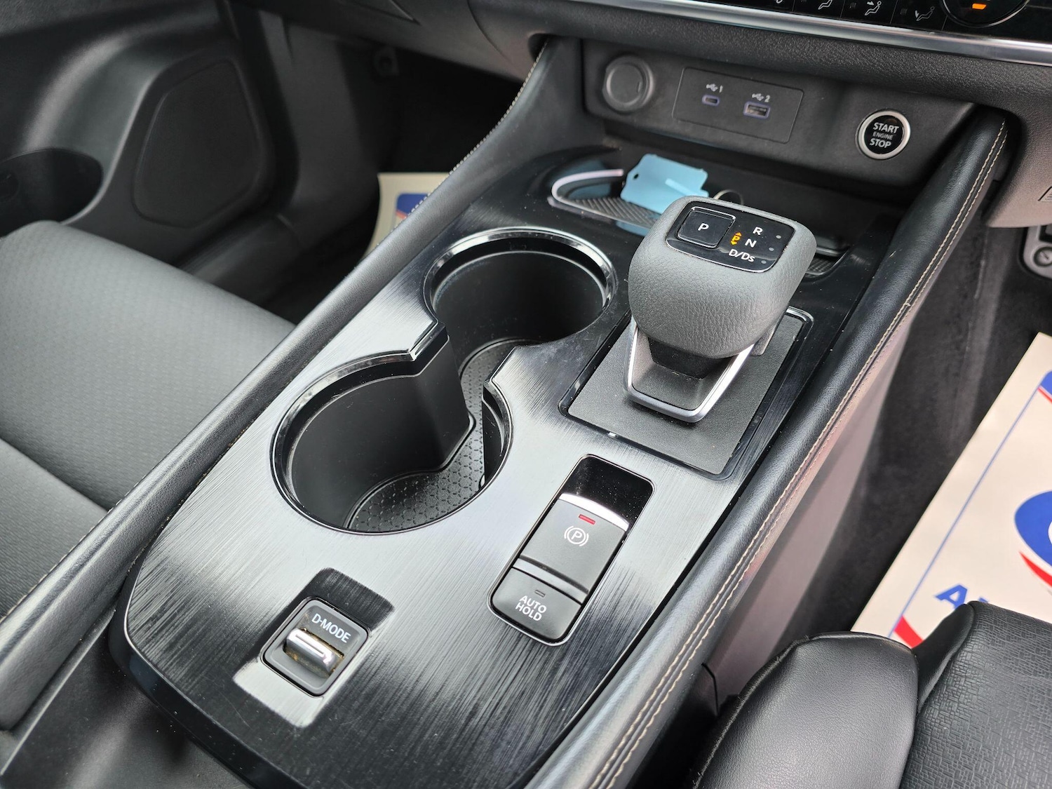 Used Nissan X-Trail 2023 for sale - 77427602: Photo 47