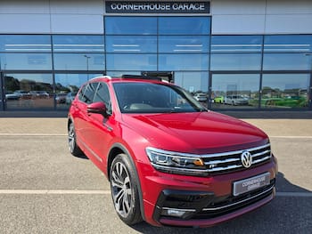 Used Volkswagen Tiguan Allspace 2020 for sale - 79888096: Photo