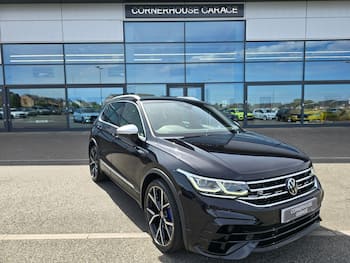 Used Volkswagen Tiguan 2022 for sale - 79889943: Photo