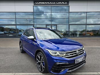 Used Volkswagen Tiguan 2023 for sale - 79889915: Photo