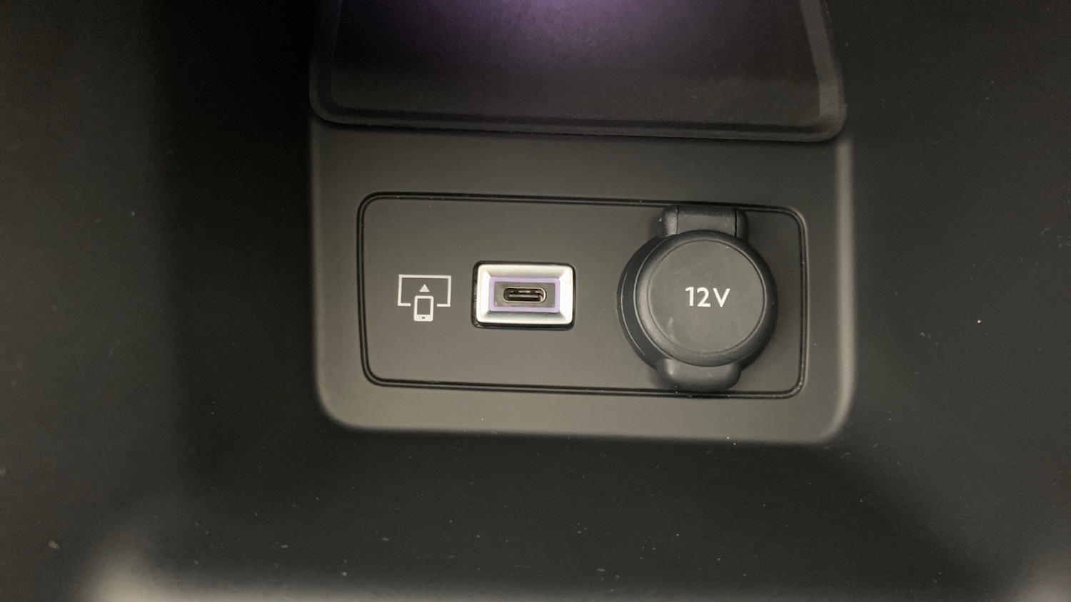 Used Peugeot 308 SW 2024 for sale - 77626889: Photo 25