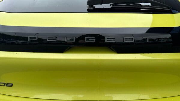 Used Peugeot 208 2024 for sale - 76228685: Photo 26