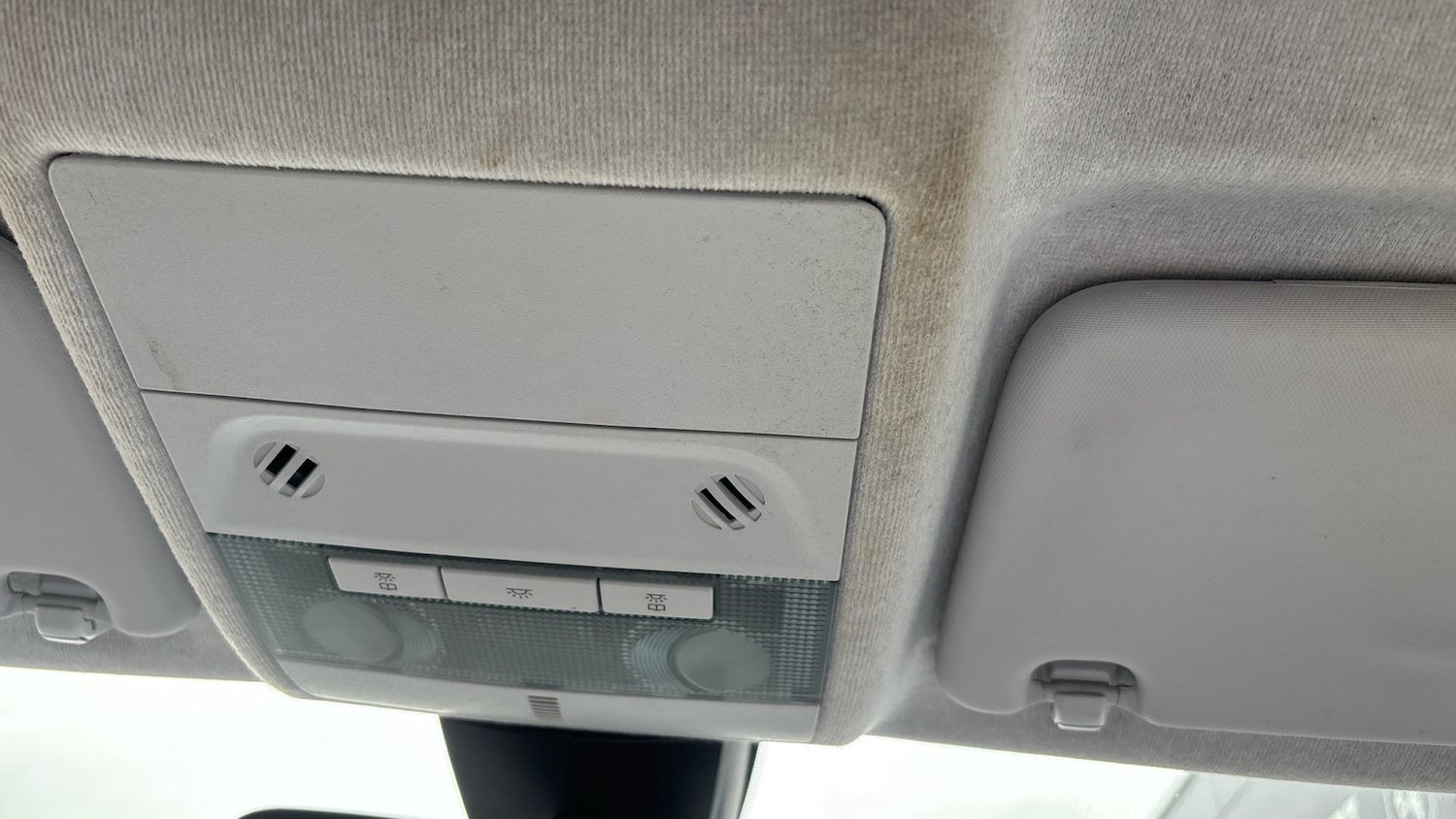 Used Vauxhall Corsa 2015 for sale - 76153983: Photo 39