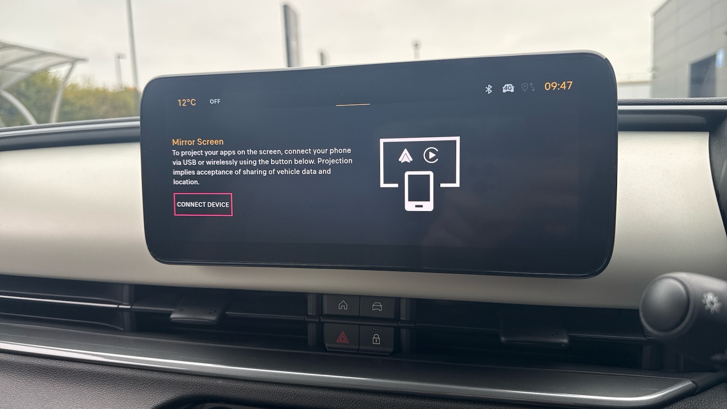 Used Fiat 600 2025 for sale - 76248424: Photo 31