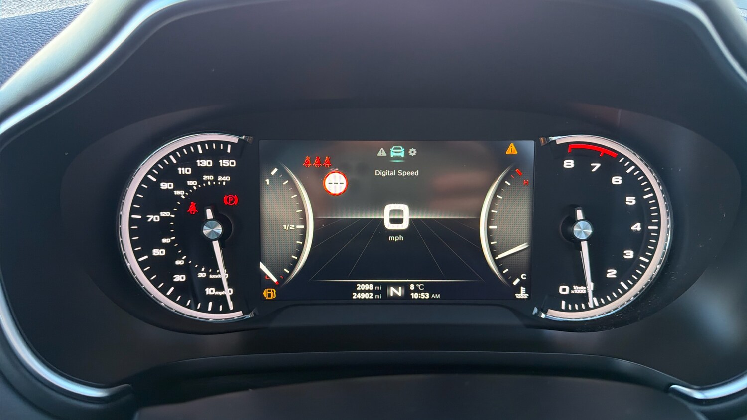 Used MG MG HS 2020 for sale - 77192813: Photo 13