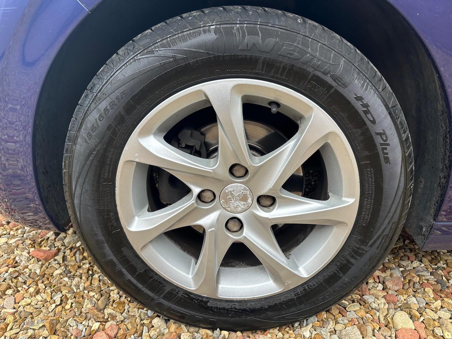 Used Peugeot 208 2015 for sale - 78084516: Photo 41