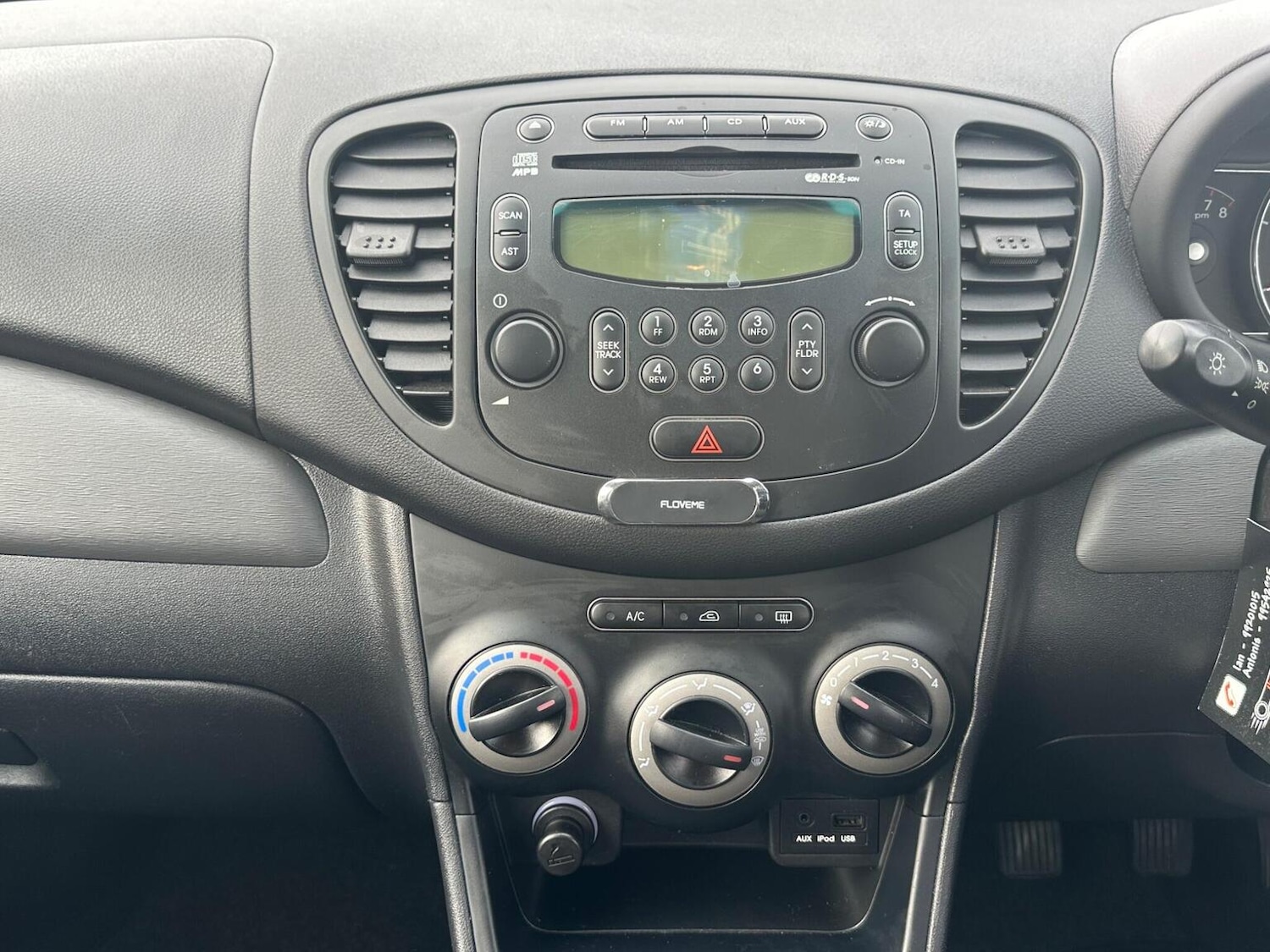 Used Hyundai i10 2012 for sale - 78135025: Photo 26