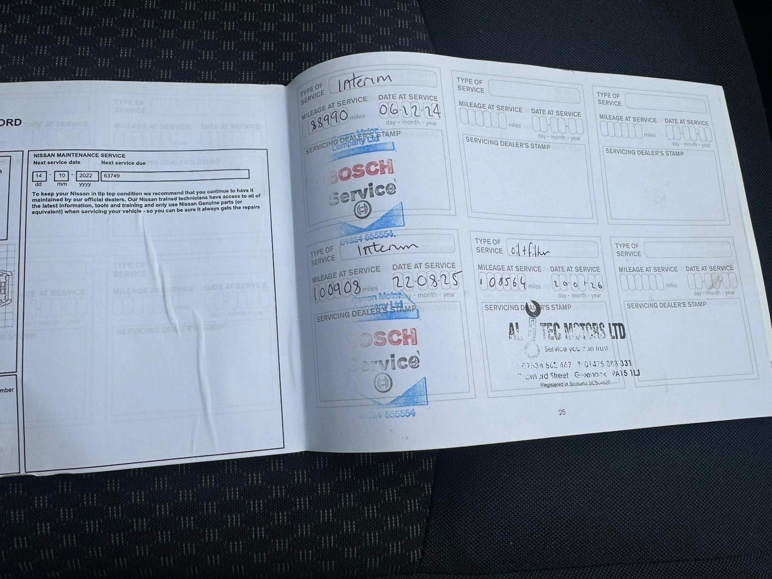 Used Nissan Note 2017 for sale - 77330714: Photo 54