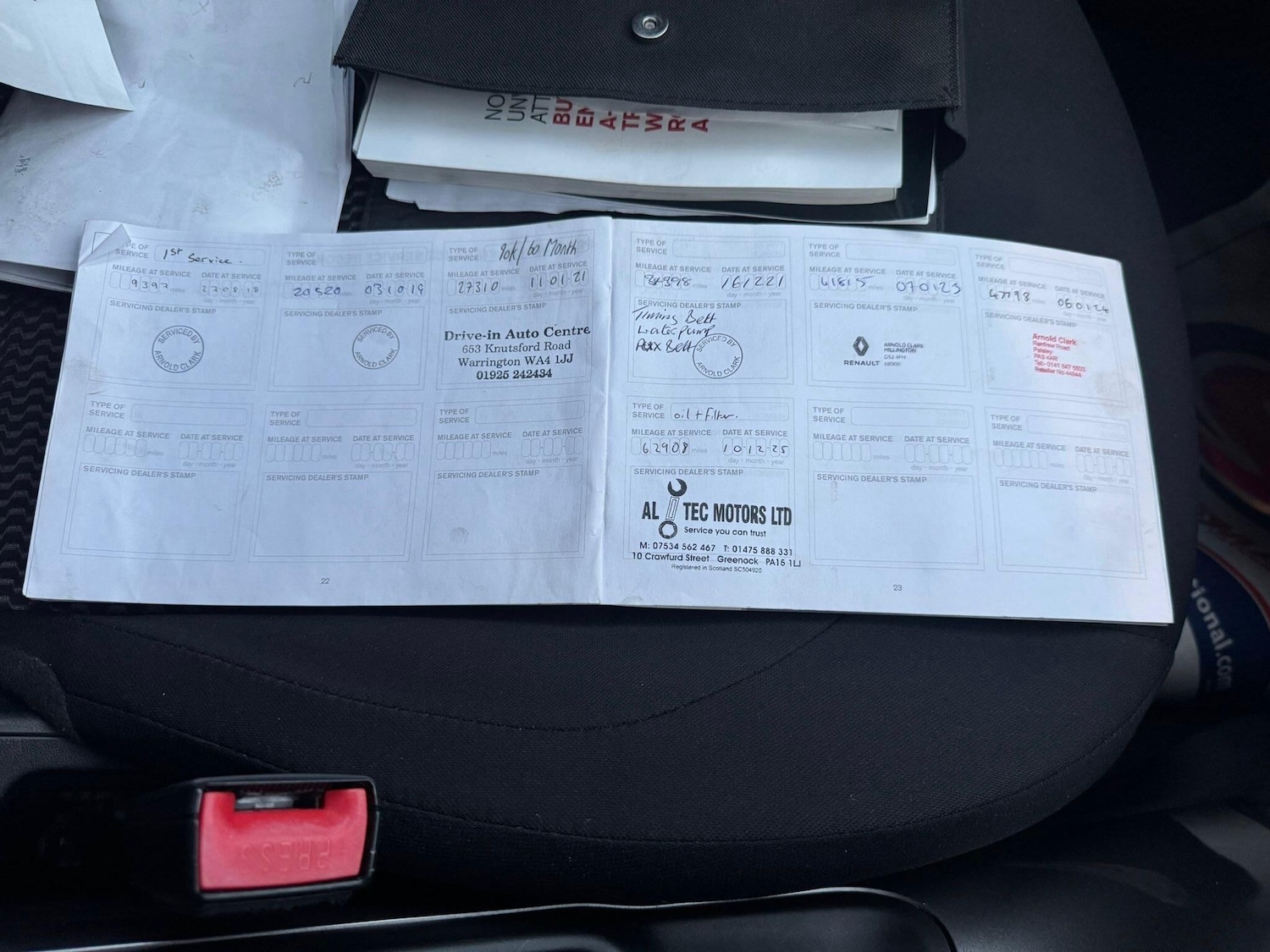 Used Nissan Juke for sale - 77090861: Photo 43