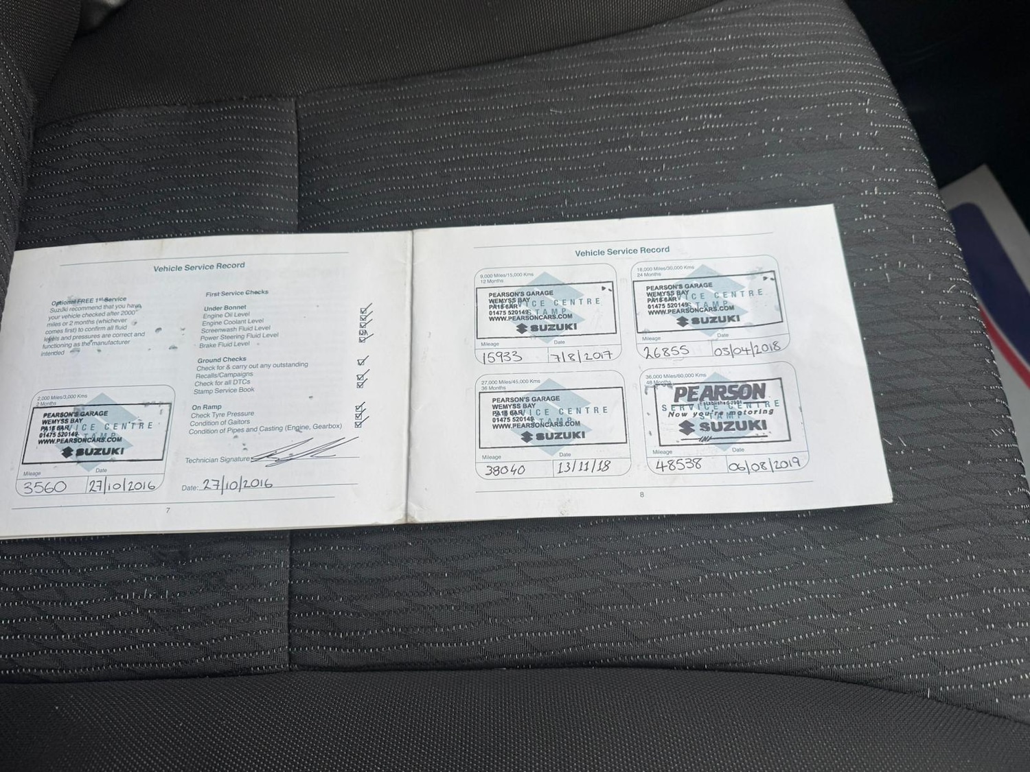 Used Suzuki Baleno 2016 for sale - 76953001: Photo 45