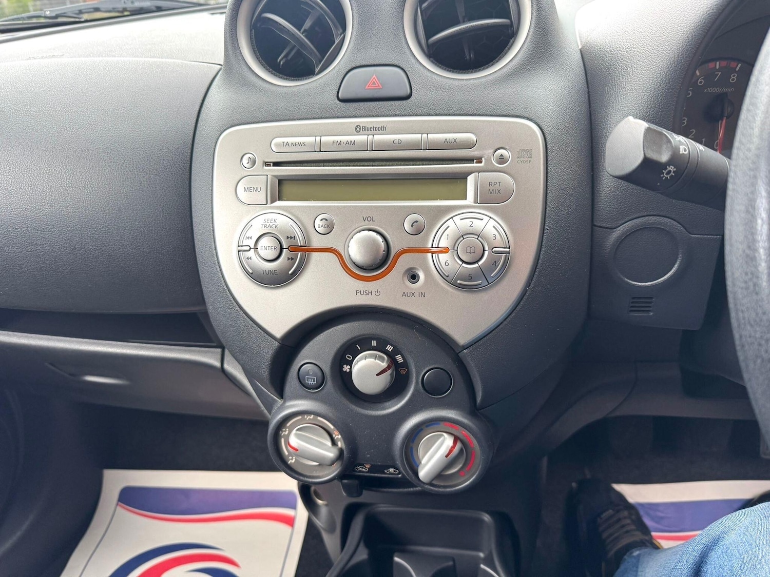 Vehicle 17