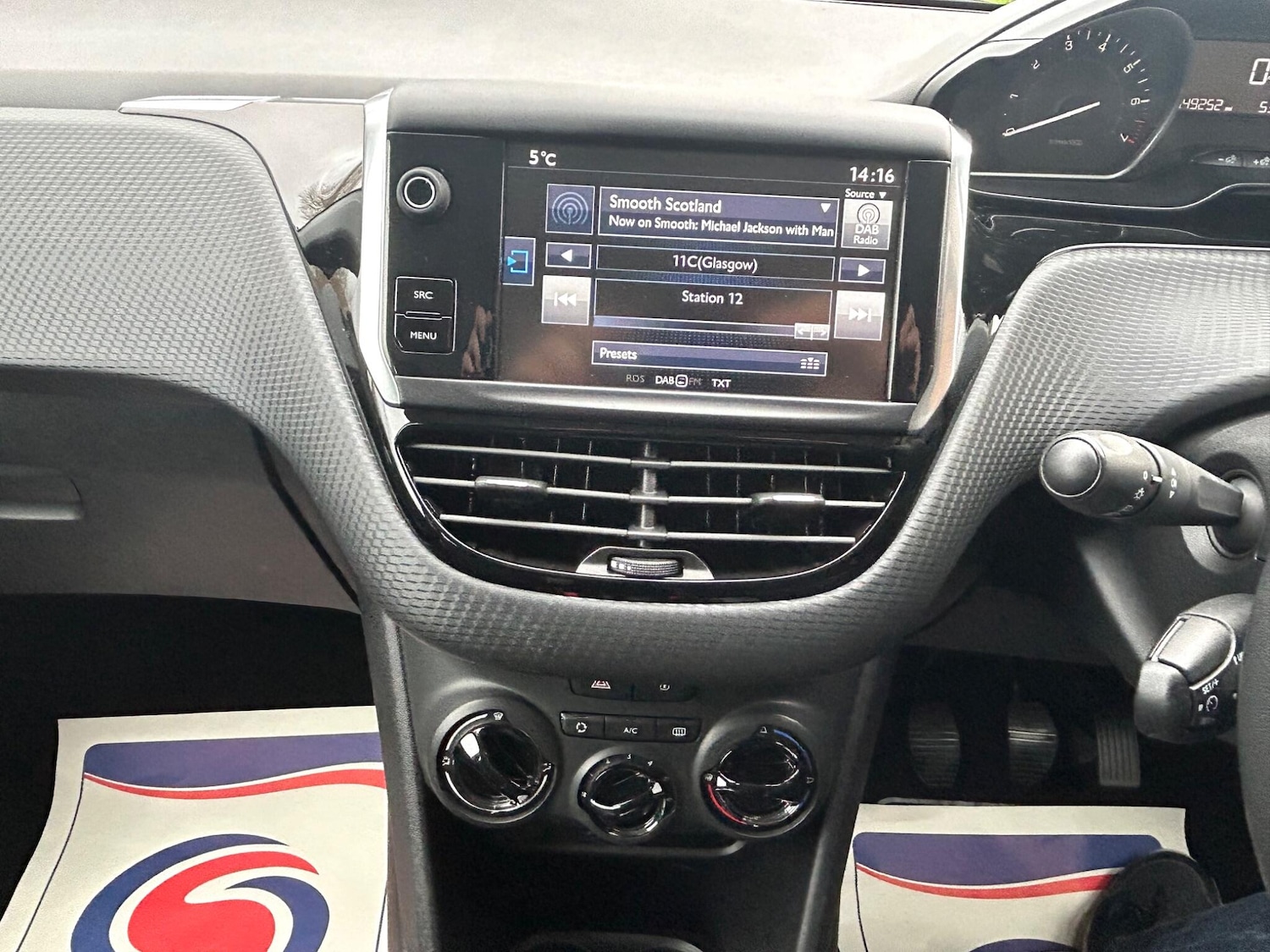 Used Peugeot 208 2016 for sale - 76658694: Photo 23