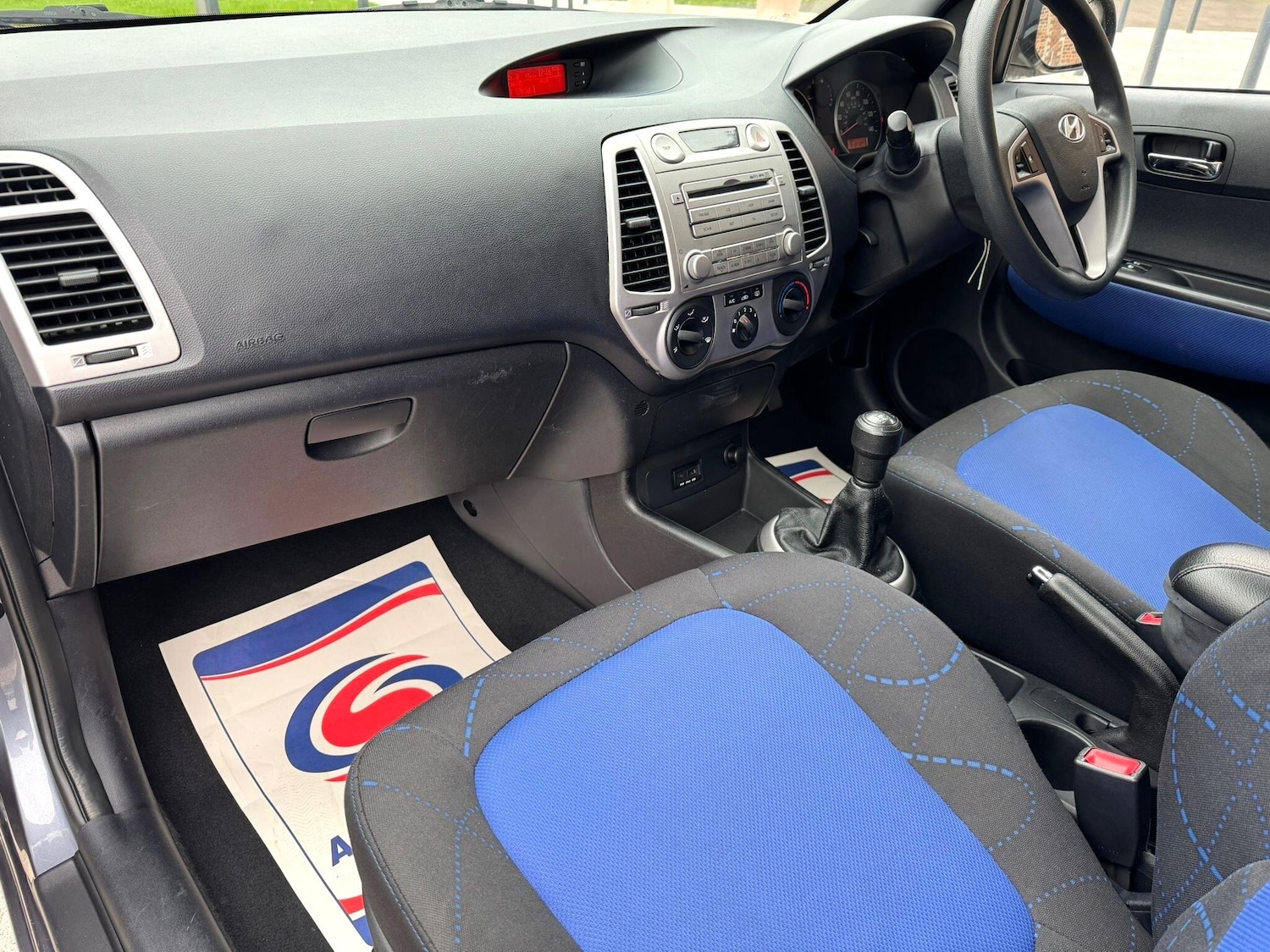 Used Hyundai i20 2010 for sale - 76270208: Photo 15