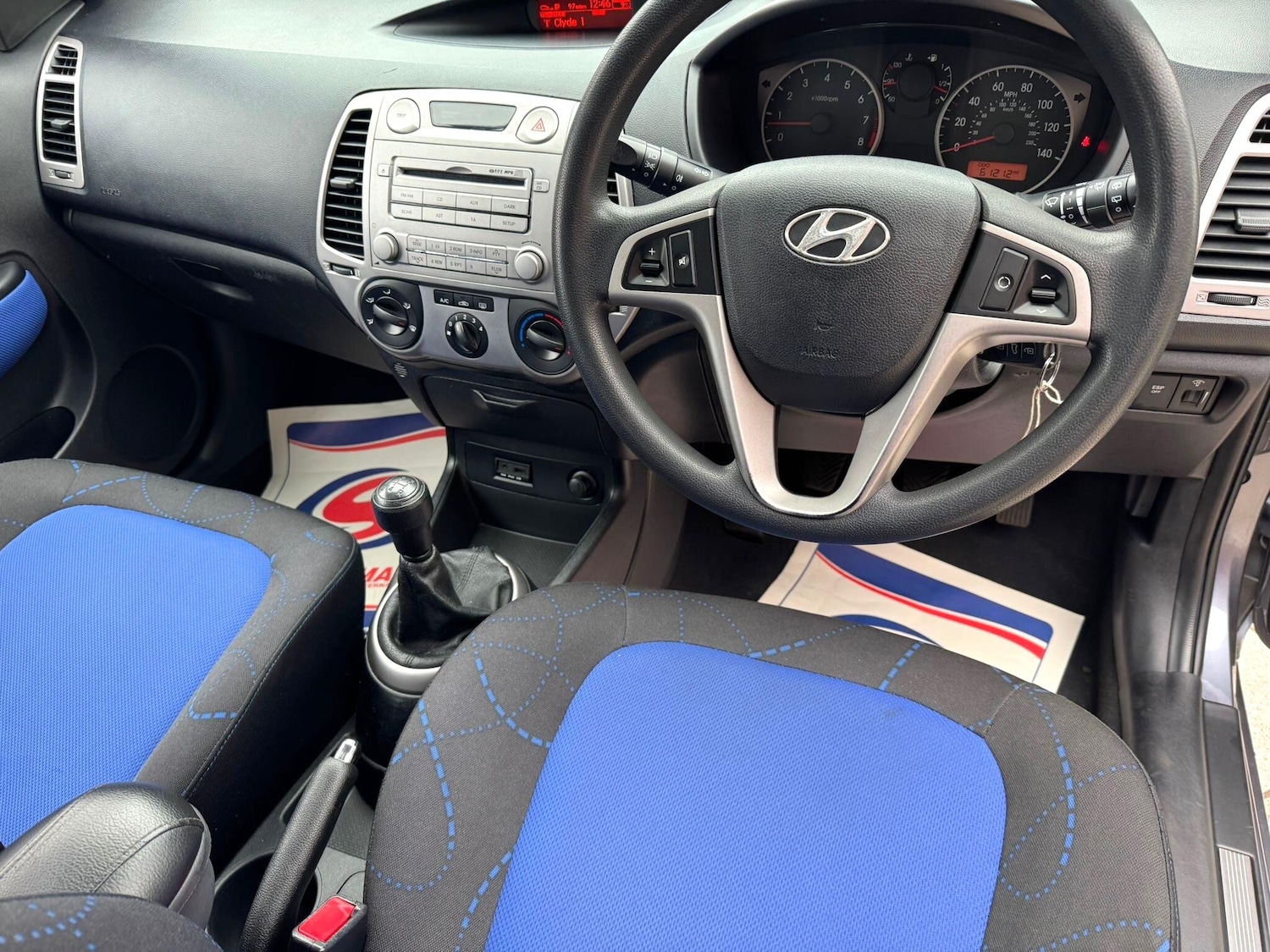 Used Hyundai i20 2010 for sale - 76270208: Photo 21