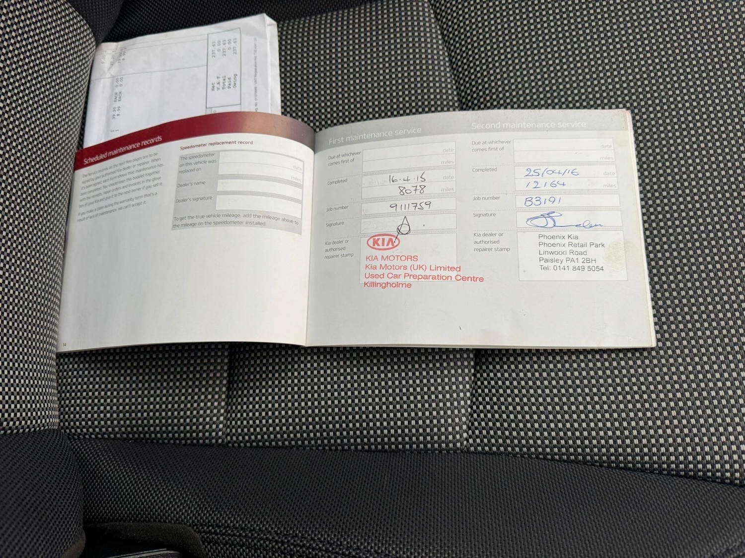 Used Kia Optima 2014 for sale - 77040461: Photo 58