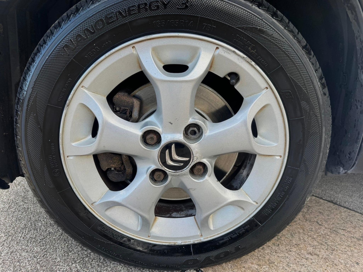 Used Citroen C1 2014 for sale - 78048227: Photo 28