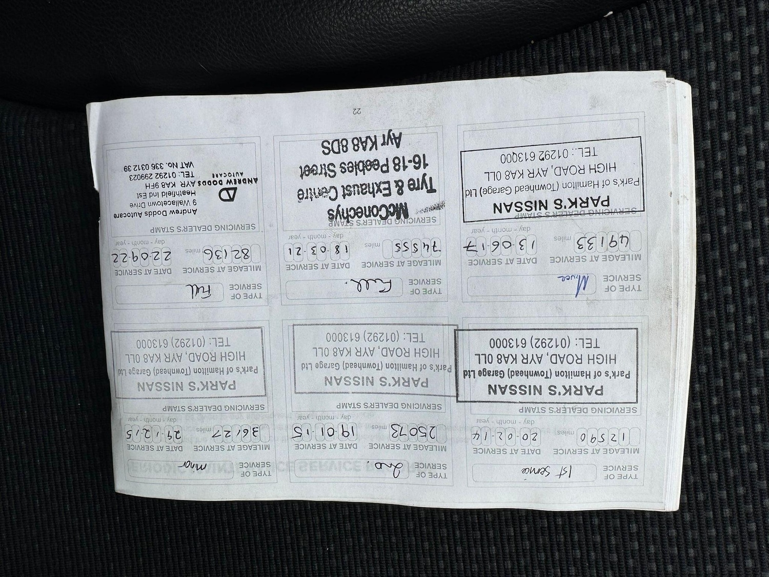 Used Nissan Note 2013 for sale - 78034729: Photo 32