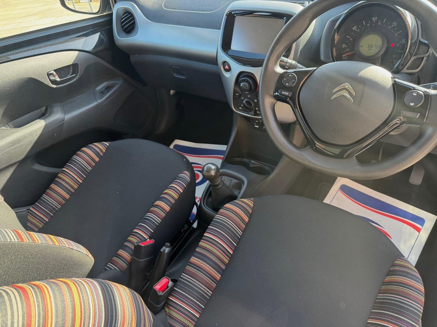 Used Citroen C1 for sale - 77738130: Photo 18