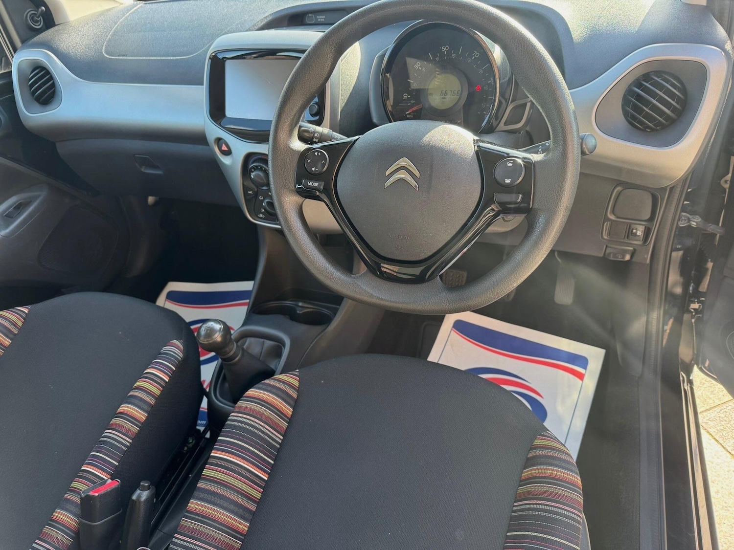 Used Citroen C1 for sale - 77738130: Photo 26