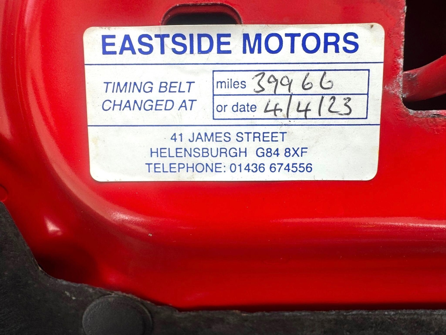 Used Ford Fiesta for sale - 77646838: Photo 39